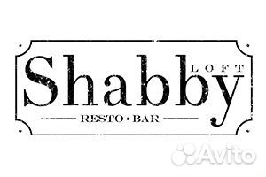 Администратор ресторана