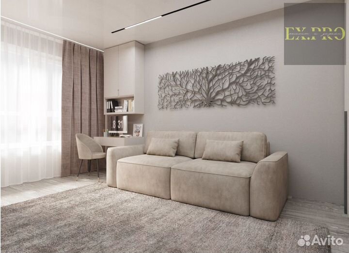 Дизайн проект интерьера