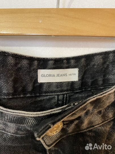 Джинсы женские