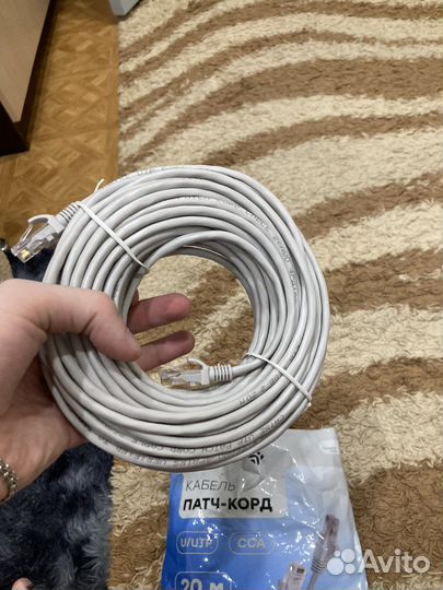 Патч корд 5е 20м