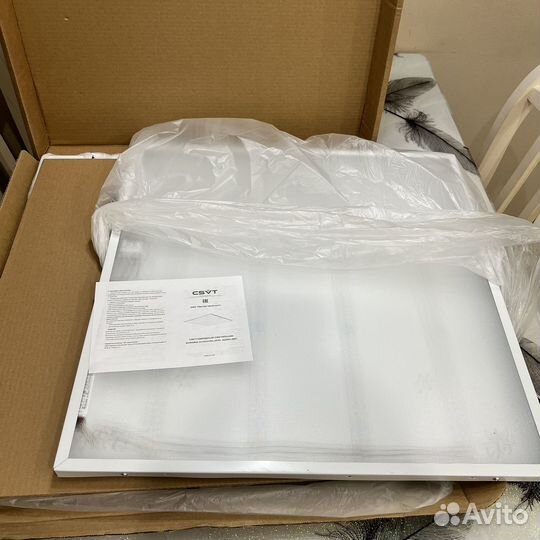 Светодиодный светильник Аврора (2 шт)