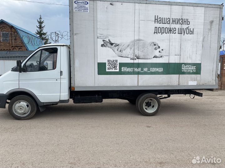 ГАЗ ГАЗель 3302 2.9 МТ, 2013, 255 000 км