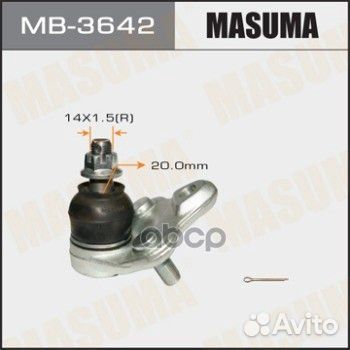 Опора шаровая toyota corolla, RAV 4 00- MB-3642