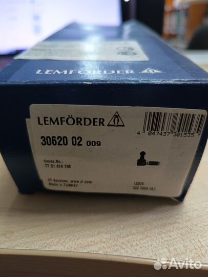 Нак.рул.тяги лев. renault megane II,scenic II 2003