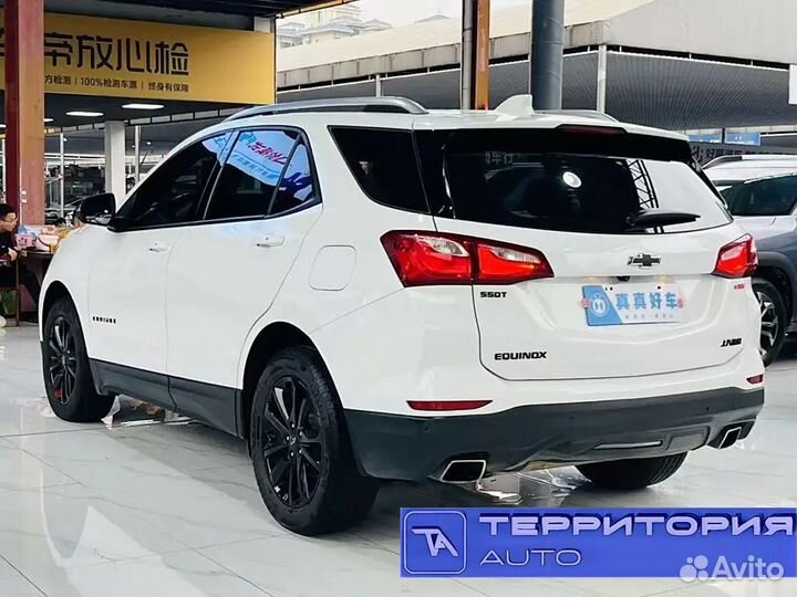 Chevrolet Equinox 2.0 AT, 2020, 42 000 км