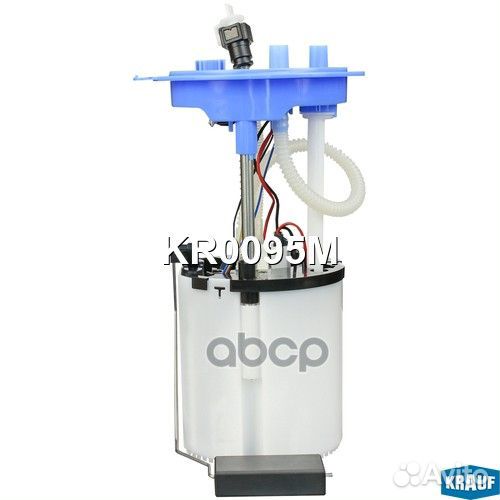 Модуль в сборе с бензонасосом KR0095M KR0095M