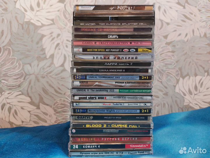 Диски с играми для пк