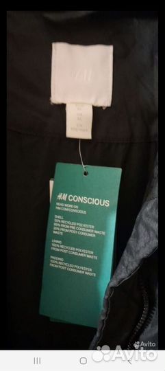 Парка-пуховик спорт- шик