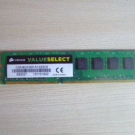 Оперативная память Corsair DDR3 8gb 1333MHz Corsai