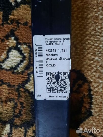 Беговые лыжи fischer speedmax 3d 2019-2020