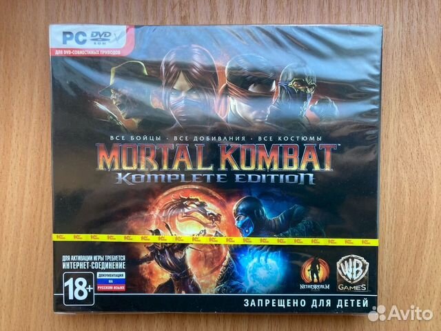 Mortal Kombat Komplete Edition PC (Steam) sealed купить в Самаре ...