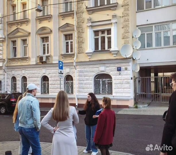 Экскурсия центр Москвы
