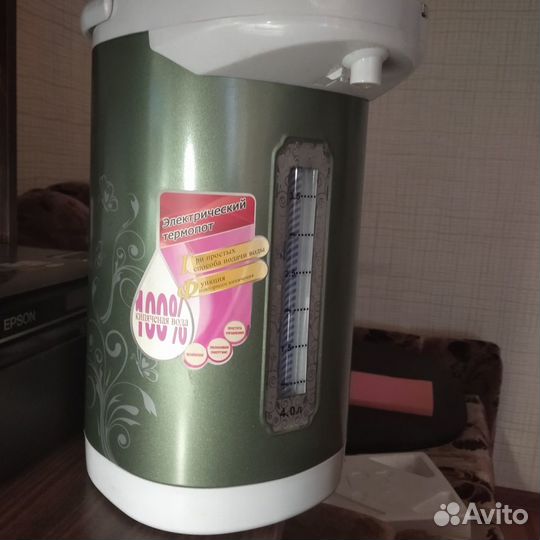 Электрический термопот witezze 750 Вт 4 литра