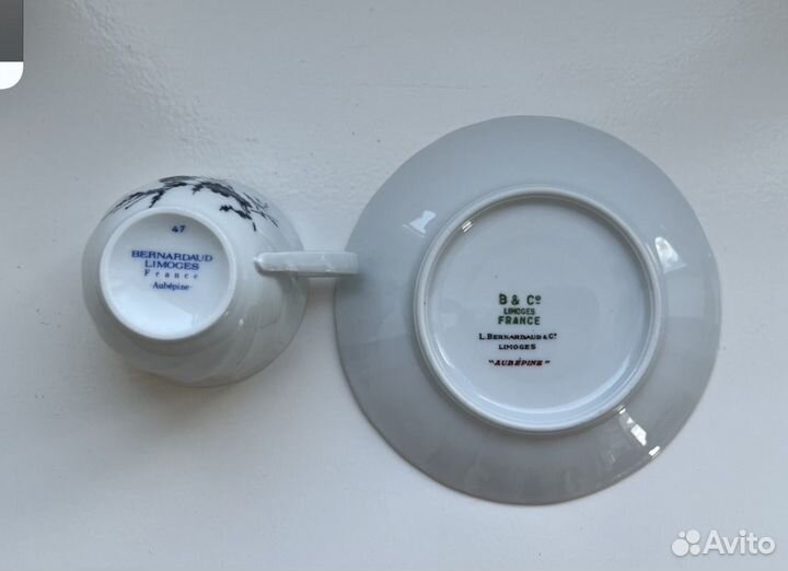 Чайные пары СССР, Лимож