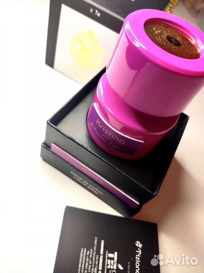 Tiziana Terenzi Kristina