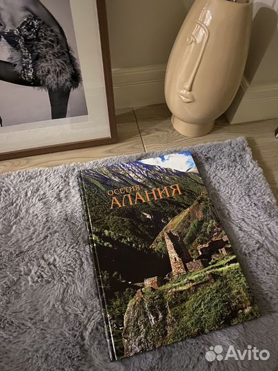 Коллекционное издание 