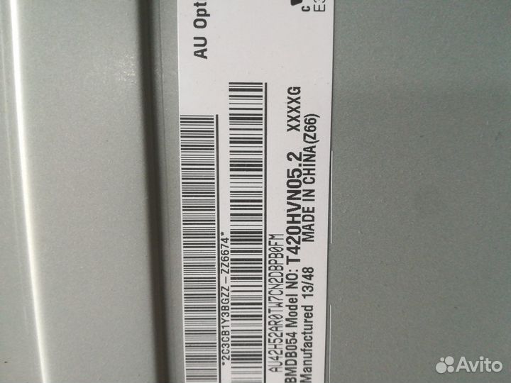 Подсветка для тв lg б/у