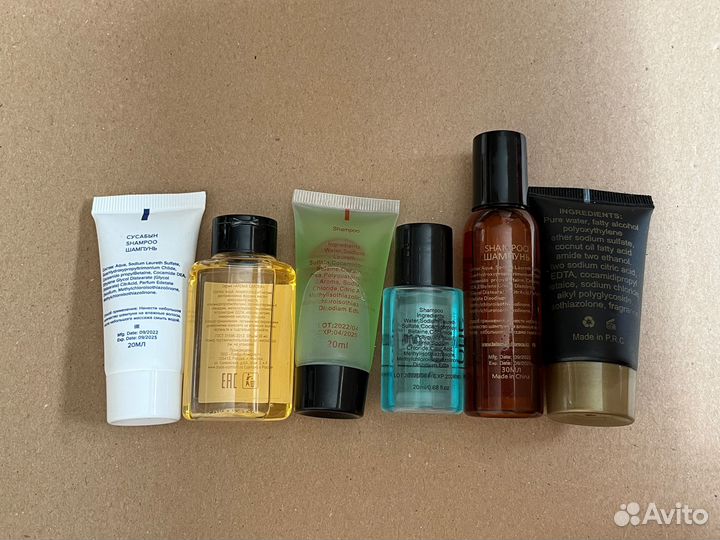 Дорожная косметика и аксессуары