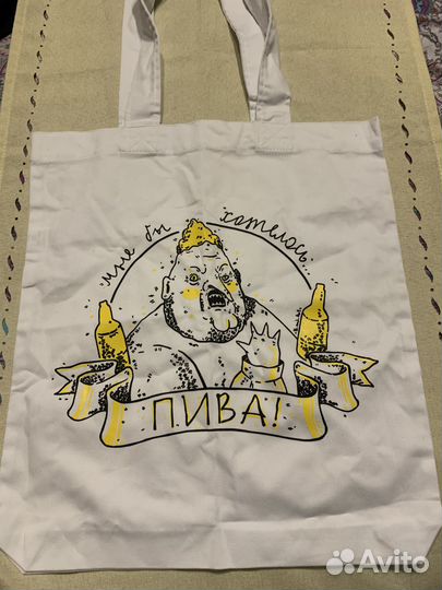 Новый Шопер шкя