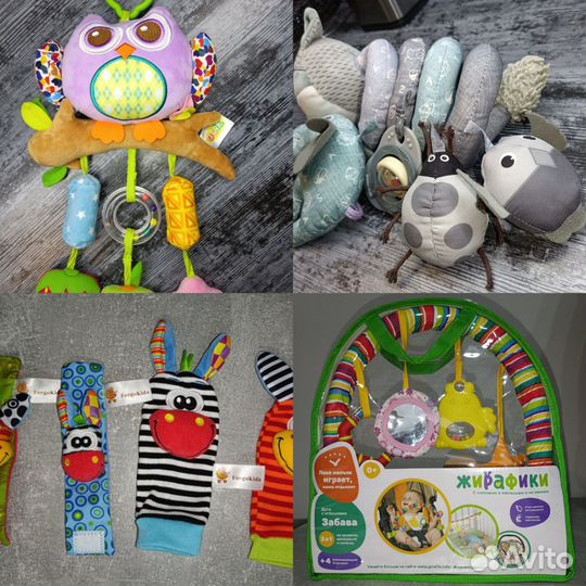 Подвески, погремушки, игрушки 0+