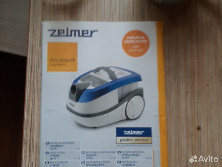 Запчасти для пылесоса