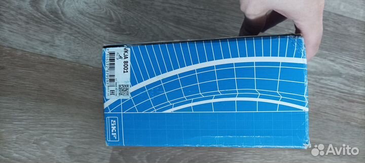 Шрус внутрений