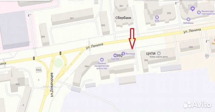 Эндоскоп для мобильного телефона USB 640*480 5 м