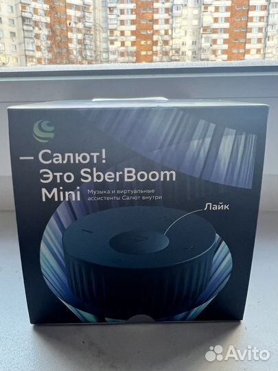 Сбер салют колонка