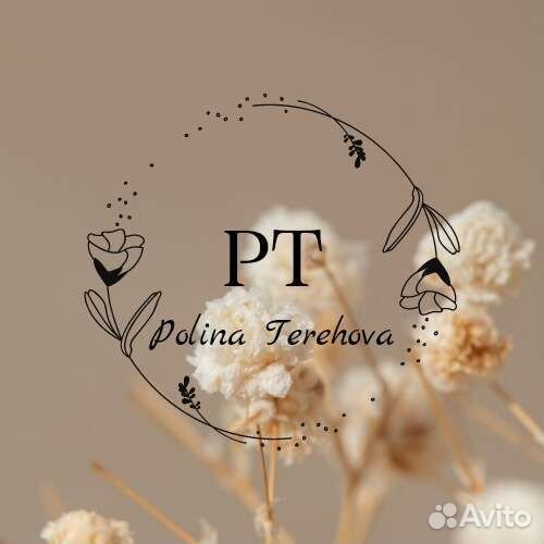 Стихи на заказ