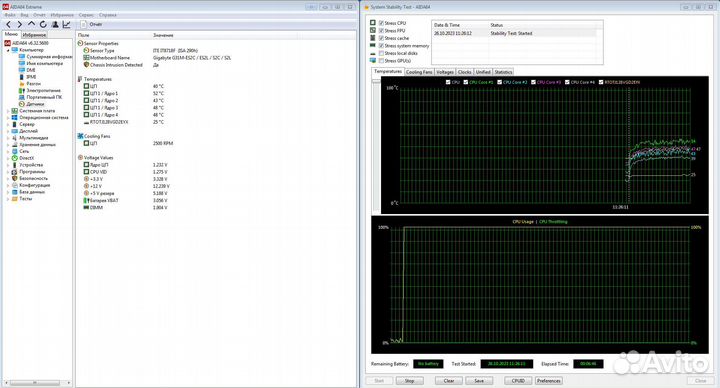 Процессор Intel Core 2 Quad Q9650