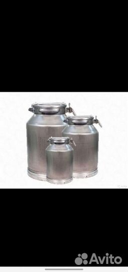 Фляга 25, 40 литров