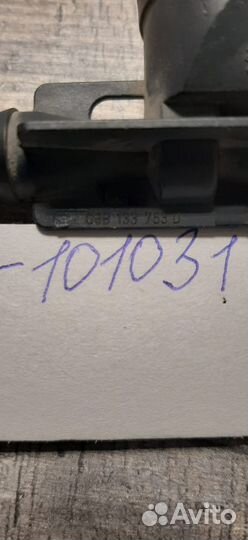 Клапан Воздушный VAG