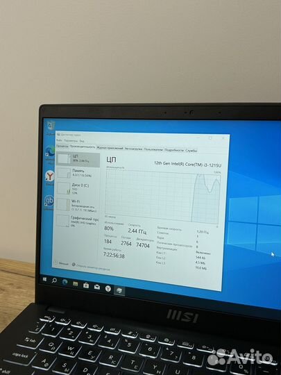 Ноутбук MSI Modern 14