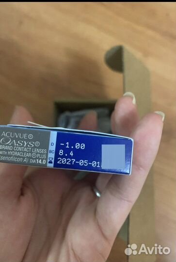 Линзы акувью на месяц упаковка
