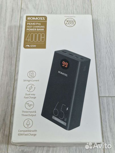 Повербанк Romoss PEA40 Pro мощность 65W, 40000mAh