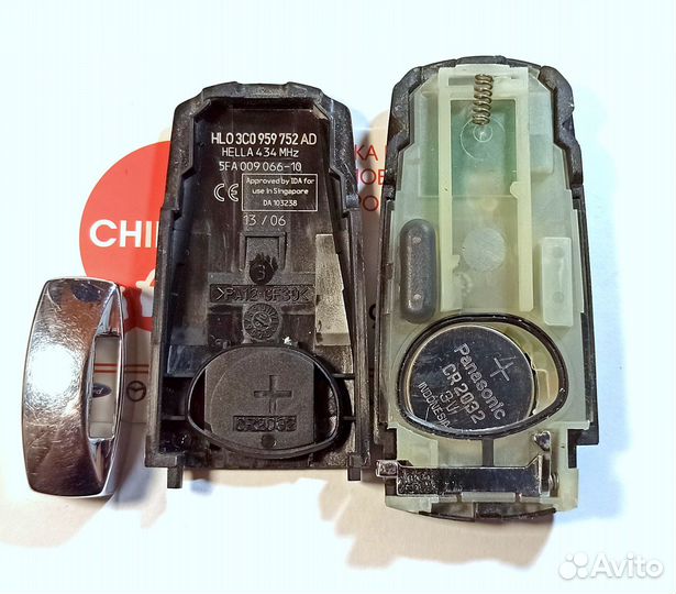 Ключ зажигания Volkswagen Passat B6 / 3C0959752AD