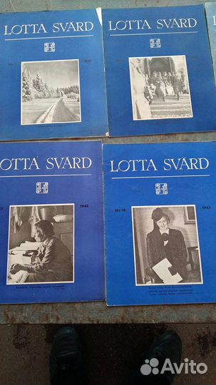 Журналы на финском языке 1941 года