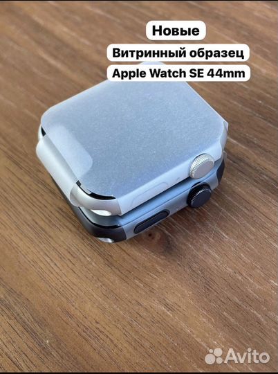 Новые часы Apple watch SE 44 mm