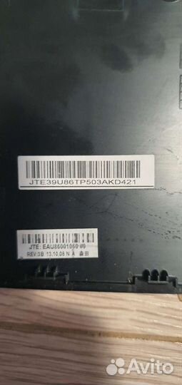 Топкейс для HP Pavilion 15-n, 15-е серии