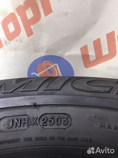 Michelin Pilot Primacy 225/60 R16