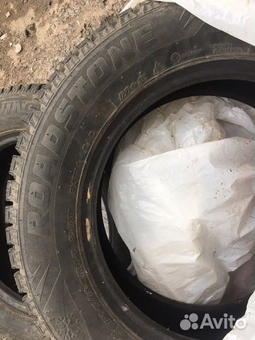 Roadstone Winguard Spike 195/65 R15