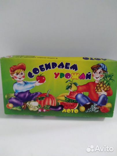 Игры разные новые