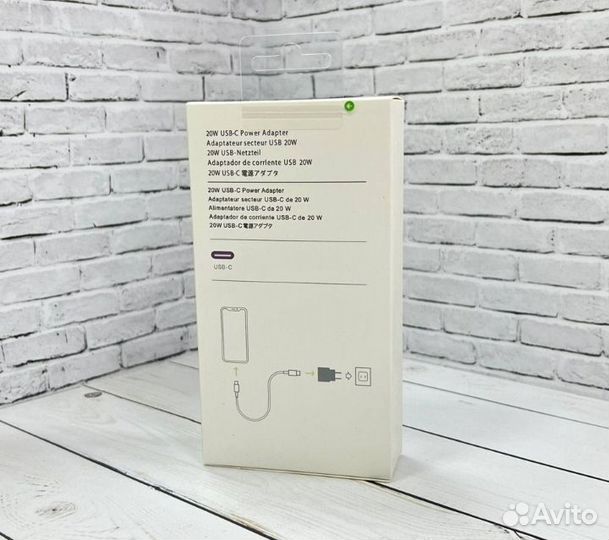 Адаптер apple 20w зарядка