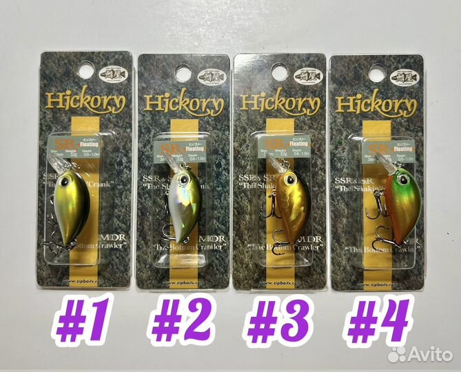 Воблеры Zip Baits Hickory SR