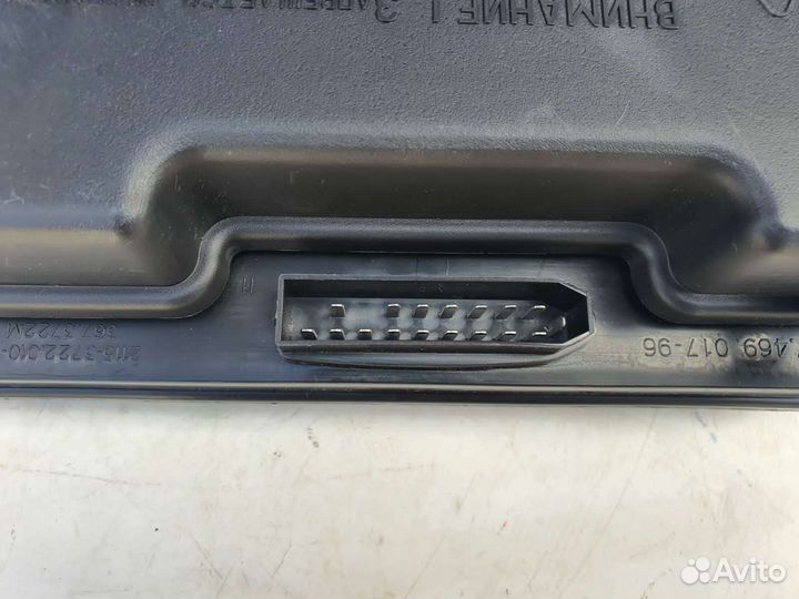 Блок Предохранителей Ваз 2114 2115 Инжектор