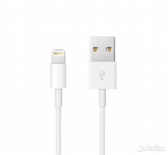 Кабель Jellico B1 Lightning To USB 3.1A 1M (Белый)