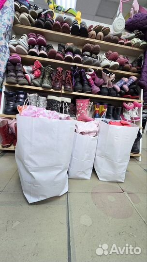 Детская одежда пакетом