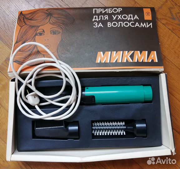 Фен для укладки волос из СССР