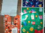 Пакеты почтовые, с праздником, хэллоуин