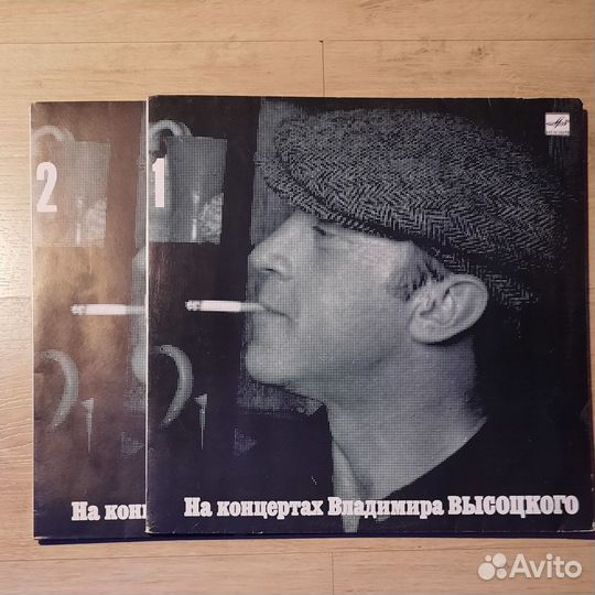 Пластинки (Высоцкий и другие)